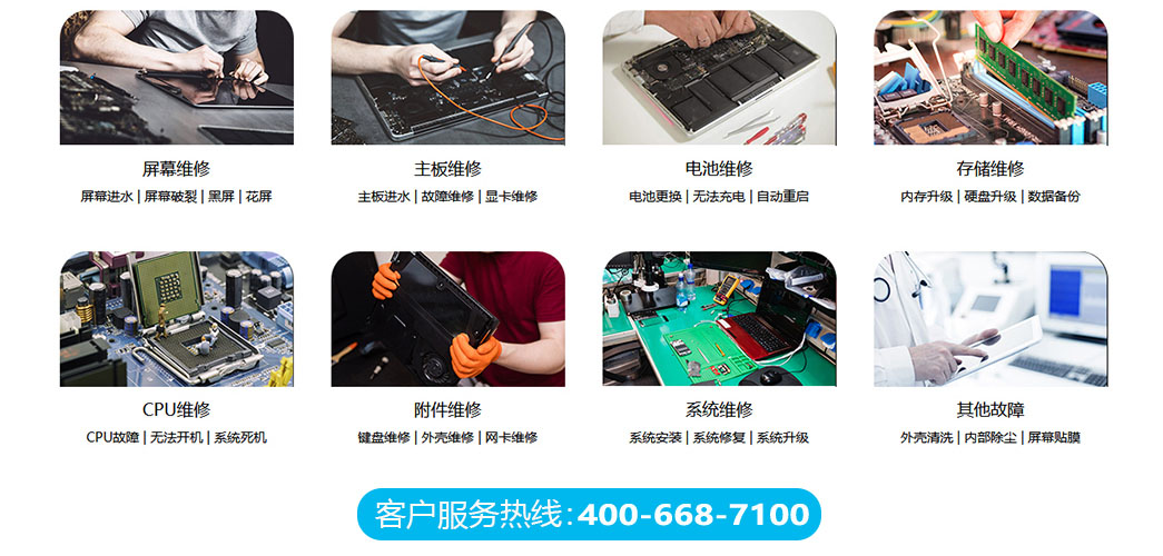 成都新津区关于我们